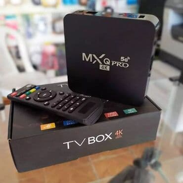 yupiter yp 333 hd прошивка: Новый Смарт ТВ приставка Платная доставка — 2