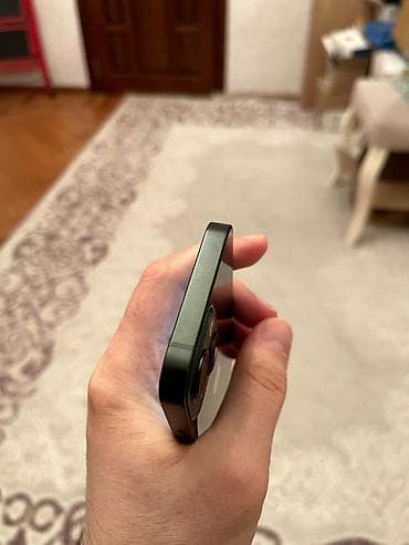 iphone 7 plus satilir: IPhone 13 mini — 8