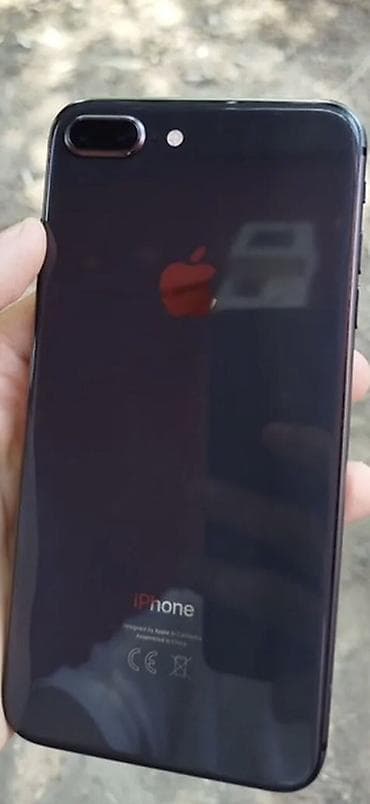 13 pro max pil: IPhone 7 Plus, Qara — 1