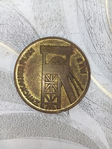 numis med: Məhsul: Yubiley medalı – “25 Jahre Bürgerinitiative – Uns Allen Zum — 1