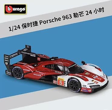 Məhsul: 1:24 miqyaslı die-cast model avtomobil və motosiklet