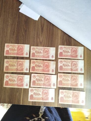 1 qram gumuşun qiyməti 2022: Köhnə pullar.1ədəd 50minlik, 11ədəd qirmizi onluq.hamsi şax — 2