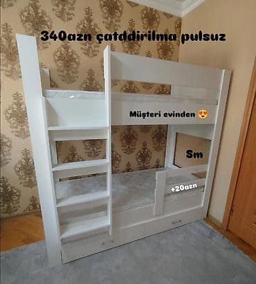 ucuz manej: Oğlan və qız üçün, Yeni, Çarpayı, Siyirməli — 1