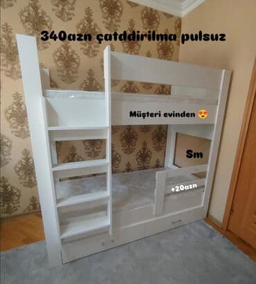 барьер для кровати: İki mərtəbəli uşaq çarpayısı – ağ rəngdə, kompakt dizayn — 1