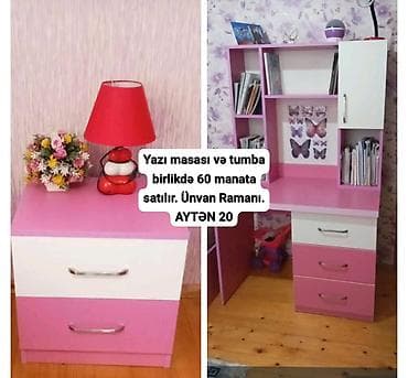 darvazalar gence: Qız üçün, Yazı masası — 1