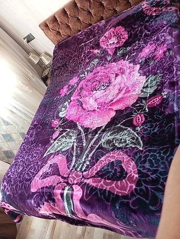 ədyalar: Yeni Pled, Ünvandan götürmə — 2