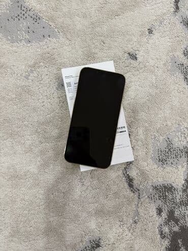 Poco: IPhone 13 Pro, 128 ГБ, Золотой, Face ID — 3