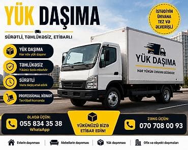 Yükdaşıma xidməti – sürətli, təhlükəsiz, etibarlı Xidmətlər: - Hər — 1