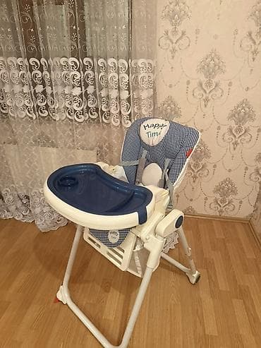 Uwaq yemey stulu 50 azn