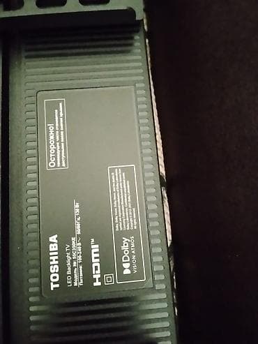 İşlənmiş Televizor Toshiba 55" Ünvandan götürmə — 4