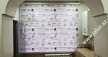 sade perdeler: Jalüzlər — 4