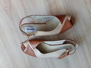 Ölçü: 36.5, rəng - Qəhvəyi, Yeni — 2