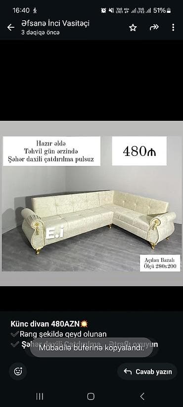 sultan mecunu: Künc divan, Qonaq otağı üçün, Bazalı, Açılan, Kitab — 1