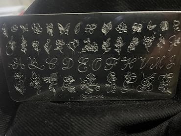 Личные вещи: Dırnaq stempinq dəsti – metal şablon lövhələri və qolçinli saxlama — 8