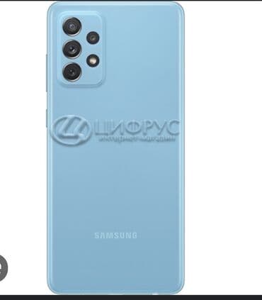 samsun a01: Samsung Galaxy A72, 256 GB, rəng - Narıncı, Sensor, Barmaq izi, İki sim kartlı — 1