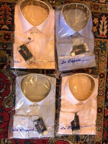 xadimə geyimləri: Uzunqol rubashka; yeni — 1