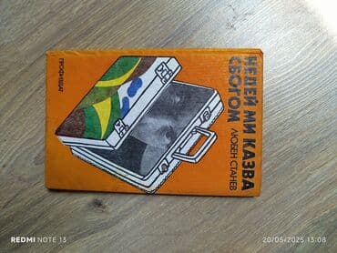 solfecio kitabı: Köhnə Kitabların satışı,Şəkildə gördüynüz kitablar və başqaları — 20