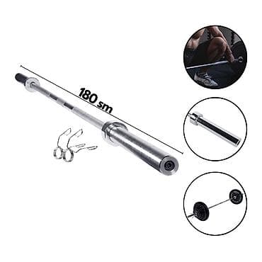 qarmon qrifi: Yeni — 1