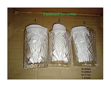 tom xrustal: Stəkanlar, Xrustal, 250 ml — 5