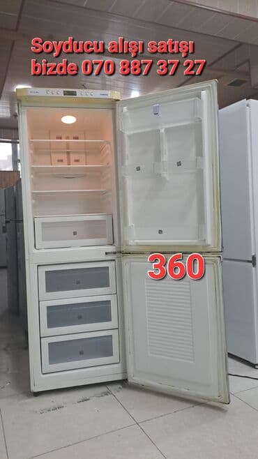 Миксеры: Б/у 2 двери Beko Холодильник Продажа — 1