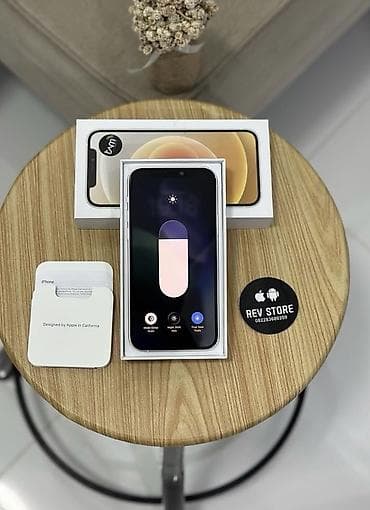 iphoneler: IPhone 12, 128 GB, Ağ, Zəmanət, Kredit, Simsiz şarj — 2