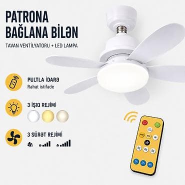ventil: Patrona bağlanan Pultlu Tavan sərinkeşi + LED Lampa (40W) 52sm . ❄️ — 1