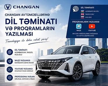 mustafa ceceli bilet: Changan avtomobillərinə dil təminatı və proqramların yazılması xidməti — 1