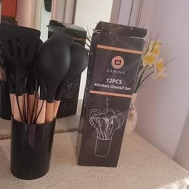 sar nasosu: Sarina 12PCS Kitchen Utensil Set – mətbəx üçün çoxfunksiyalı alətlər — 1