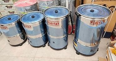 20 l, Türkiyə, Nağd ödəniş, Yeni — 4