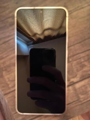 samsung galaxy note 20: Samsung Galaxy S23, 256 GB, rəng - Bej, İki sim kartlı — 4