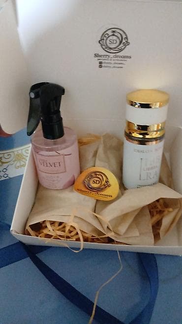 Kosmetik dəst, 2 məhsul, Yeni, Ünvandan götürmə — 2