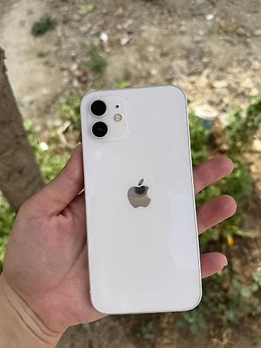 processor core i7: IPhone 12, Ağ, Face ID — 1