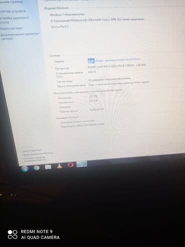 Kompüter ehtiyyat hissələri: Komputer i3 3cu nesil Oyunlarda problem yaratmir gta5ve point kimi — 6