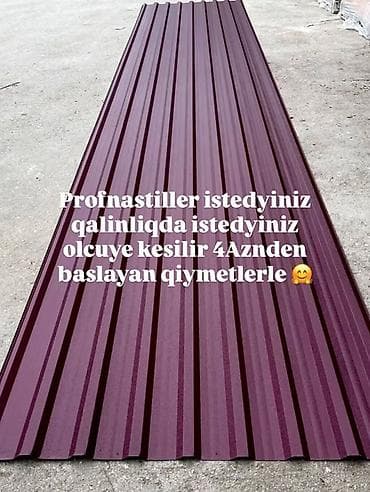 Profnastil metal profillər - İstənilən ölçüyə kəsim: layihənizə uyğun — 1
