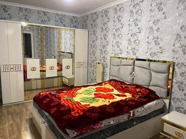 Təknəfərlik çarpayı, Türkiyə, İşlənmiş