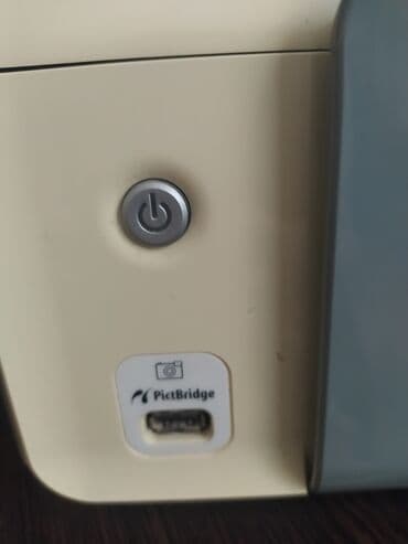 scanner: Принтер hp цветной. Три в одном (копия,скан,принтер).В хорошем — 4