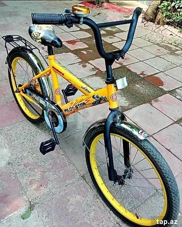 velo disk: Двухколесные Детский велосипед 20", скоростей: 1 — 3