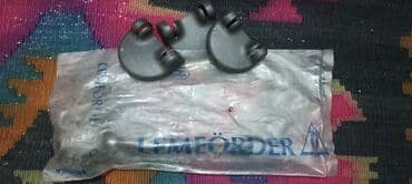 Mercedes-Benz, 2001 il, Yeni, Ünvandan götürmə lalafo.az -da Mercedes-Benz, 2001 il, Yeni, Ünvandan götürmə