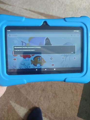 Uşaq planşetiTouch 7 Xüsusiyyətlər: - Ekran: 7 düym toxunma ekran -