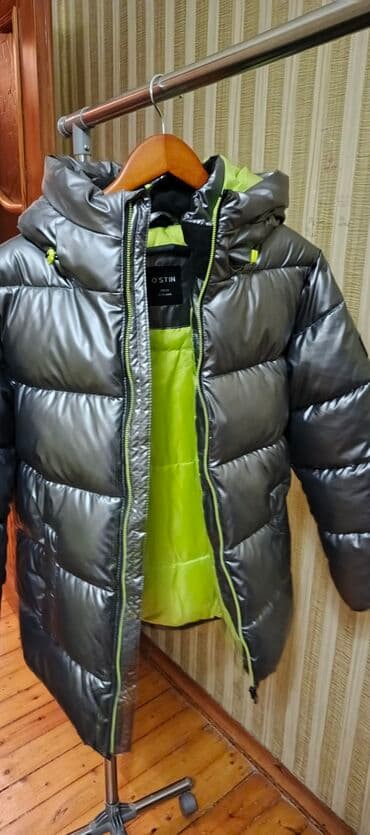 uşaqlar üçün kapüşonlu jiletkalar: Uşaq üçün qış gödəkçəsi (O’STIN brendi) - Rəng: metalik boz (parlaq — 2