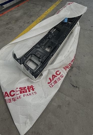 Ön, JAC LE745, 2026 il