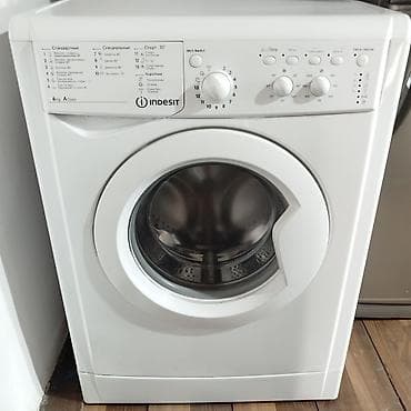 Стиральная машина Indesit, 6 кг, Б/у, Автомат, Есть сушка, Нет кредита