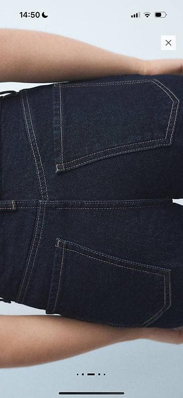 Джинсы: Джинсы, Mango, XS, S, цвет - Синий — 6