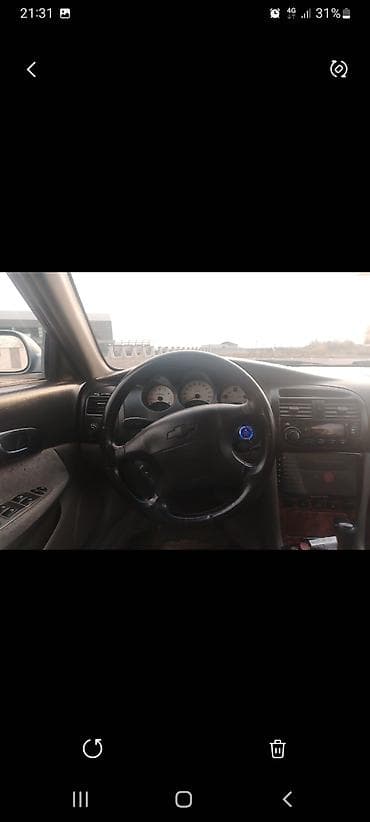 sürət qutusu yağı: Chevrolet 2005, 2005 il — 6