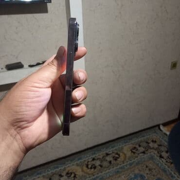 world telecom iphone 12 pro max: IPhone 14 Pro, Deep Purple, Face ID — 2