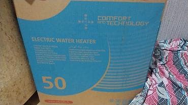 iphone 8 black: Atlantic Electric Water Heater – 50 litr heç işlənmiyib 120 azn — 1