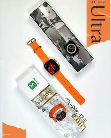 Dt N1 Ultra Sports ⌚ Watch 8 Smart saat Smart watch Dt No 1 Ultra