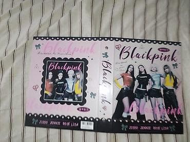 qlobus şəkilləri: Məhsul: Blackpink temalı kolleksiya albomu və fotokart saxlama qovluğu — 2
