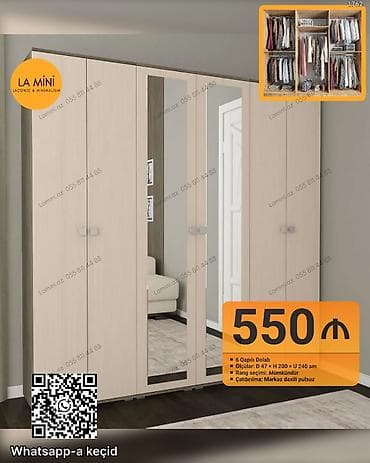 dəmir skaf: 6 qapı, Güzgülü, Digər rəng, Açılan, Düz dolab — 1