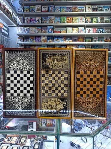 ulysse nardin: Nerd Nərd Nard Nerdtaxta Нарды Nerdler Nardi Nard taxta Nerd taxta — 2